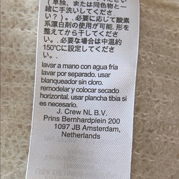 J. Crew Women's Cream Crew Neck Sweater - Picture 6 of 10